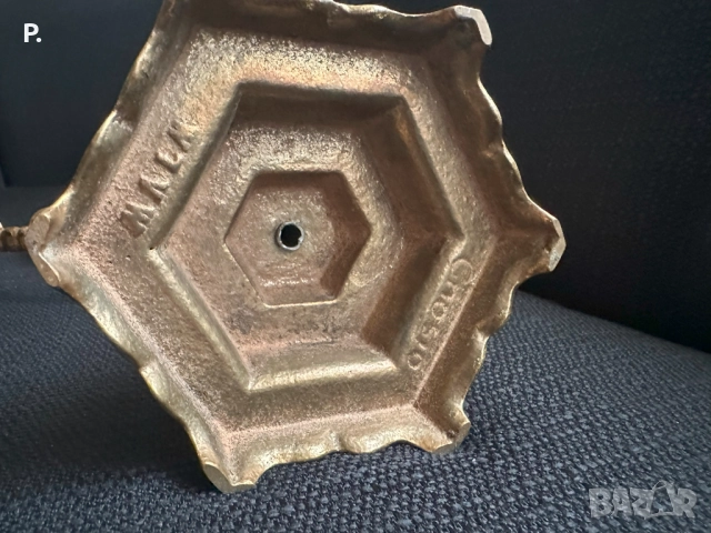 Бронзова менора 35,5 x 33 см., снимка 4 - Антикварни и старинни предмети - 52749716