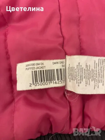 Яке 5-6 години  , снимка 3 - Детски якета и елеци - 48103362