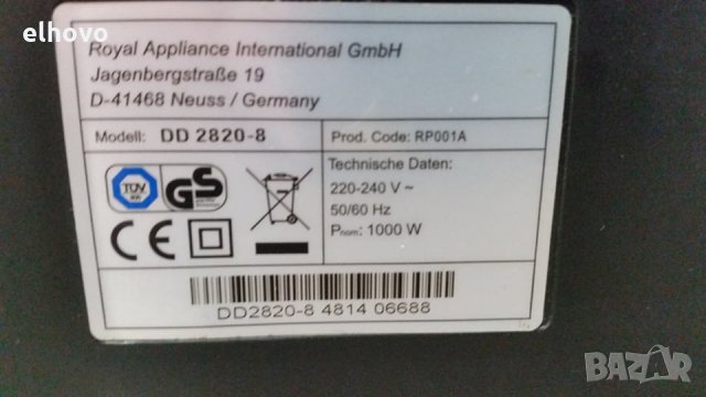 Прахосмукачка Dirt Devil DD 2820-8, снимка 11 - Прахосмукачки - 29115066