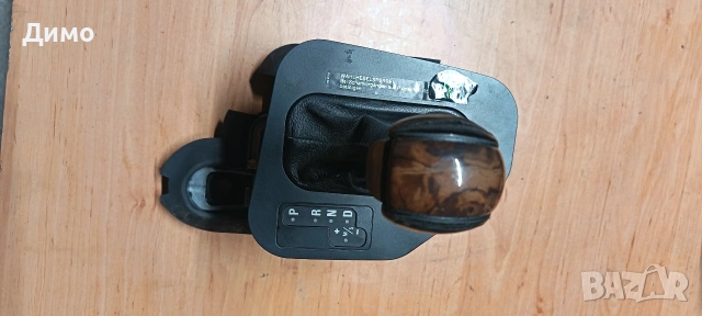 селектор лост маншон бмв е39 bmw e39, снимка 3 - Части - 53194438