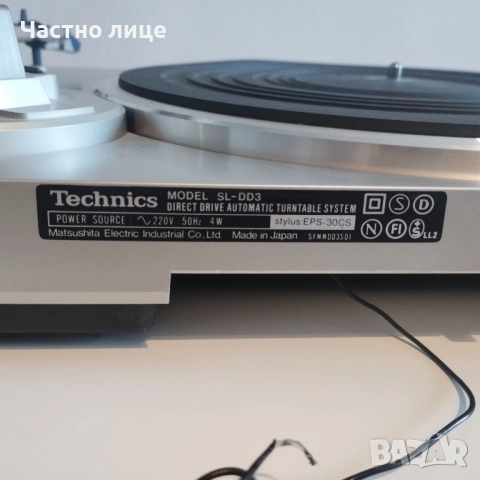 Директ драйв Technics, снимка 5 - Грамофони - 52256146