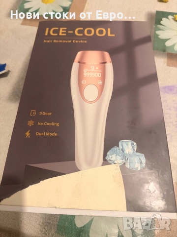 Лазерен апарат за епилация със система за охлаждане с лед, безболезнено IPL обезкосмяване у дома, 9 