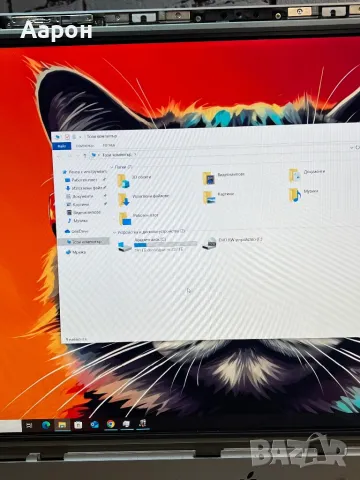 Apple iMac A1312 27", снимка 5 - За дома - 50186570