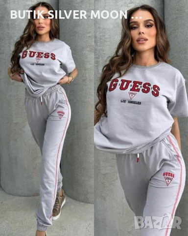 Дамски Памучни Комплекти - Лого Бродирано ✨Guess