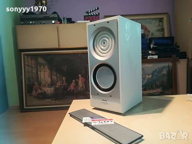 philips sw700 wOOx subwoofer-46х27х20см-внос швеицария, снимка 6 - Тонколони - 29585227