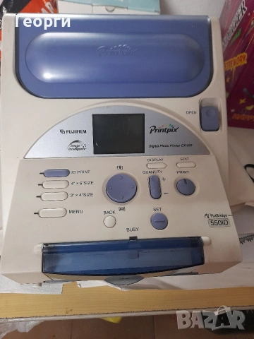 Digital Photo Printdr CX 550, снимка 6 - Фотоапарати - 54164448