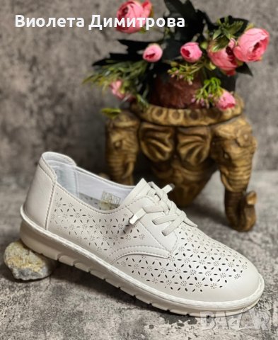 Меки дамски пролетни обувки Езел, шити и лепени, снимка 1 - Дамски ежедневни обувки - 44462598