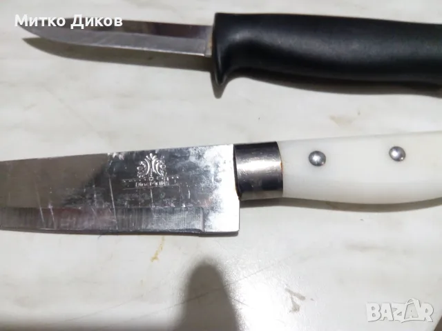 нож Fiskars 210х85 мм острие и нож  Dine Mate 265х150мм острие, снимка 2 - Ножове - 55798962