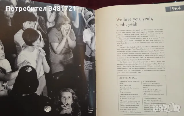The Times A Century in Photographs. A Portrait of Britain, 1900-1999, снимка 13 - История, политика и общество - 55817601