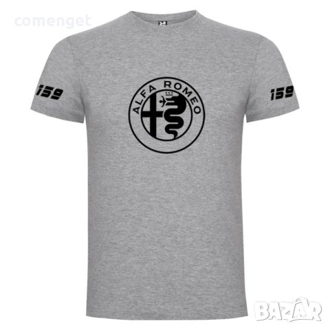 5 МОДЕЛА! АЛФА РОМЕО / ALFA ROMEO тениски и блузи! Или с ТВОЯ идея!, снимка 8 - Тениски - 44446898
