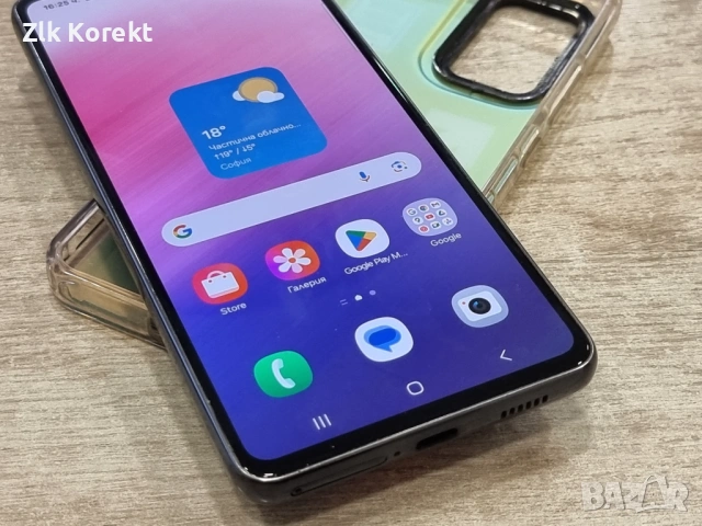 Samsung Galaxy A53 5G