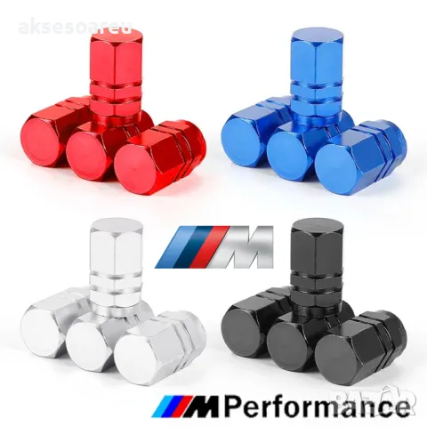 Нови 4 бр. алуминиеви капачки за вентили на джанти гуми за украса на кола автомобил колело велосипед