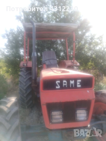 Трактор Same corsaro 