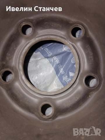 Гуми Зимни и Джанти Стоманени 4 броя  Комплект 16 "за Пежо 308 комби, снимка 5 - Гуми и джанти - 51897042