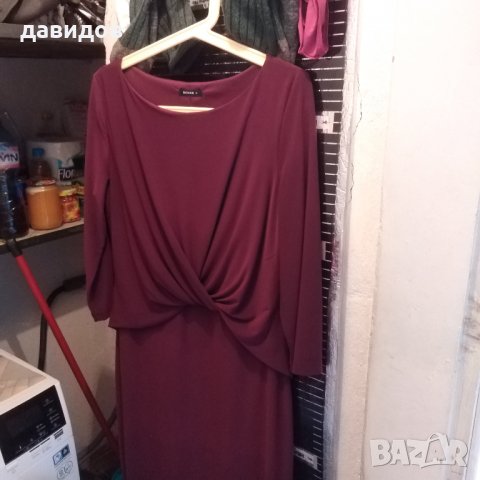 Инфрачервена домашна сушилня за дрехи и обувки.Здравословна ,удобна ,икономична!, снимка 9 - Сушилни - 39566533