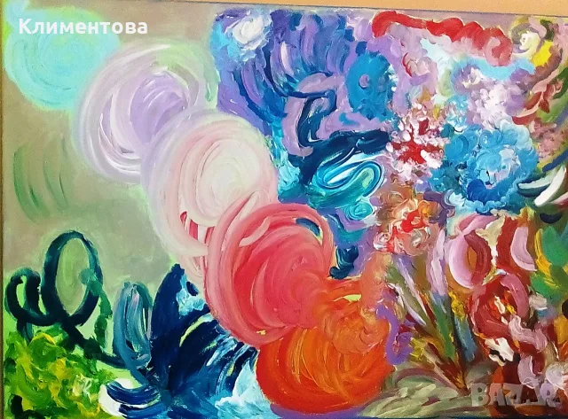 Картина "Пулсации на живота", снимка 4 - Картини - 25292781