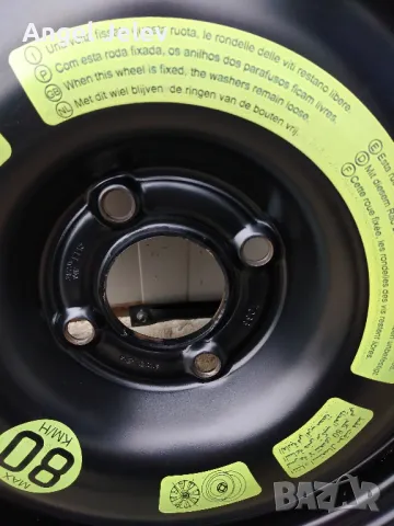 патерица резервна гума Пежо 307, снимка 2 - Гуми и джанти - 48812287