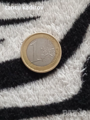 1 evro Испанска