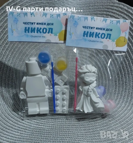 Lego подаръци за гости , снимка 5 - Други - 41936904