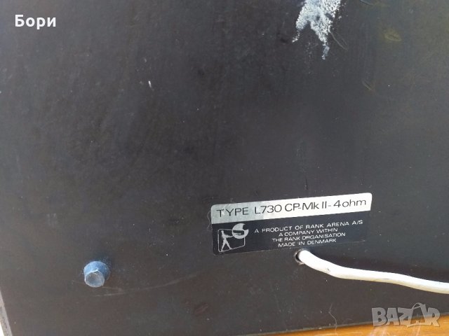 RANK ARENA L730 CP, снимка 6 - Тонколони - 29651425