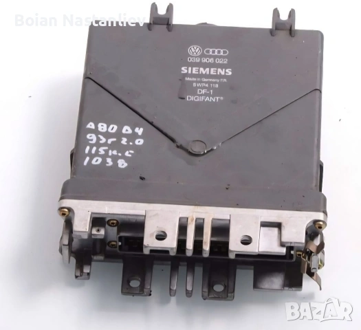 Компютър / ECU Audi 80 Седан B4 ABK 2.0 Е 115hp. 39906022