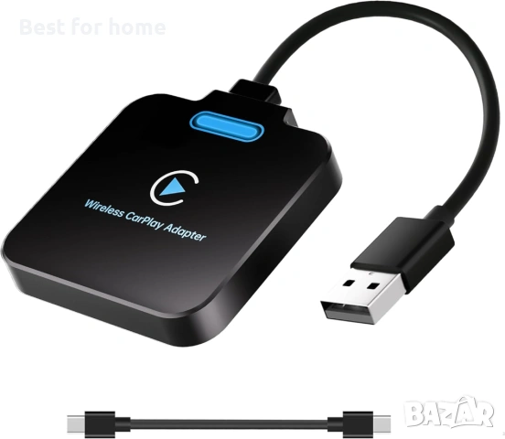 Wireless CarPlay Адаптер за iPhone – Превърнете кабелния CarPlay в Безжичен (Plug & Play)