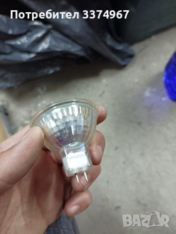 Осветителни тела и звънчеви бутони, снимка 4 - Лампи за таван - 40843962