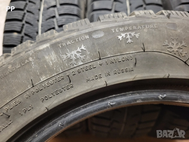 205/55/16 Cordiant / зимни гуми, снимка 9 - Гуми и джанти - 52977673