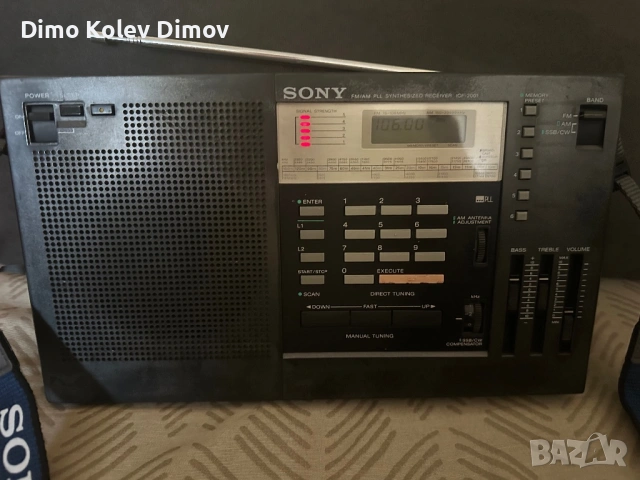 SONY ICF 2001 Радио със Оригинално зарядно, снимка 10 - Радиокасетофони, транзистори - 53934469