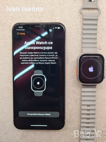 Смарт часовник Apple Watch Nike Series 7 GPS + Cellular - MKJ33BS/A, снимка 6 - Аксесоари за Apple - 53221343