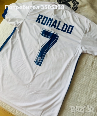  Комплект клубна футболна тениска Real Madrid/Ronaldo, с оригинален  часовник на Fenerbahçe SK, снимка 5 - Детски тениски и потници - 51467732