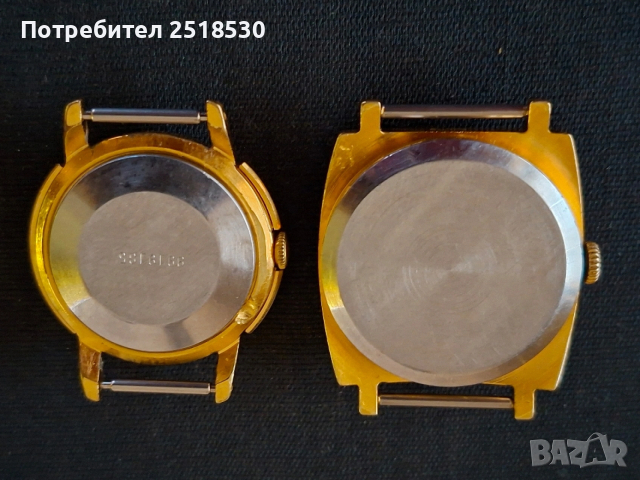 Стари позлатени Зим и Заря, снимка 2 - Антикварни и старинни предмети - 53020908