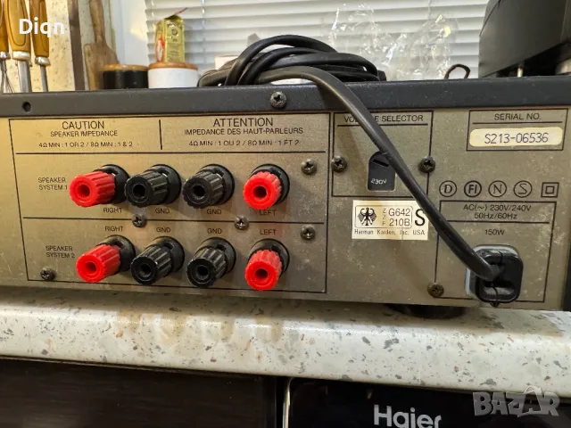 Harman Kardon HK 6150, снимка 13 - Ресийвъри, усилватели, смесителни пултове - 48326174