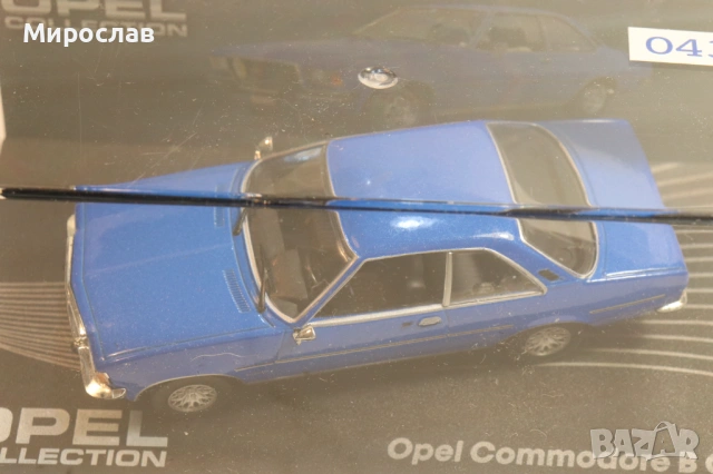 1:43 ОПЕЛ OPEL COMMODORE КОЛИЧКА МОДЕЛ, снимка 4 - Колекции - 53948023