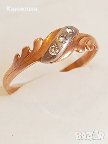 Руско злато , снимка 2 - Пръстени - 47575950