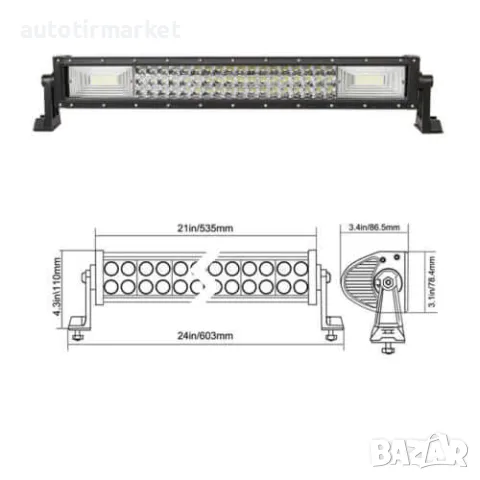 7d 7д LED лед бар/LED bar 55 см 324w – GUN1118, снимка 2 - Аксесоари и консумативи - 56052375
