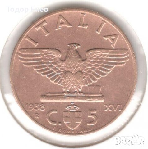 Italy-5 Centesimi-1938 R-KM# 73-Vittorio Emanuele III, снимка 1