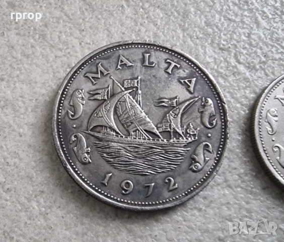  Малта.  5 и 10  цента. 2 и 5 мила. 1972 година. 4 бройки., снимка 7 - Нумизматика и бонистика - 44761835
