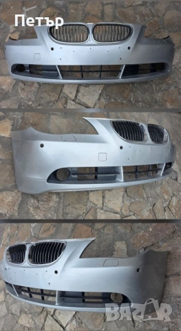 Брони, прагове и генерация за BMW e60 (2005-2007)