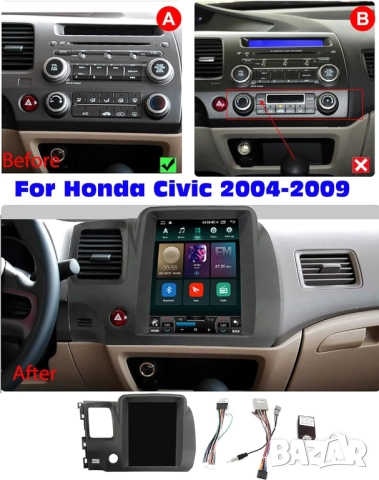 Мултимедия, 9.7", Двоен дин, за Honda Civic, Андроид, навигация, 2 Дин Хонда, плеър, с Android, снимка 2 - Аксесоари и консумативи - 51584345