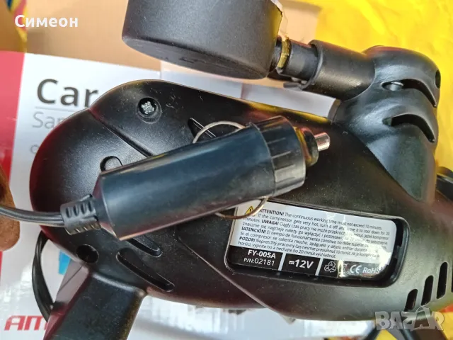 Продавам НОВ автокомпресор за гуми-12v, снимка 8 - Аксесоари и консумативи - 49346676