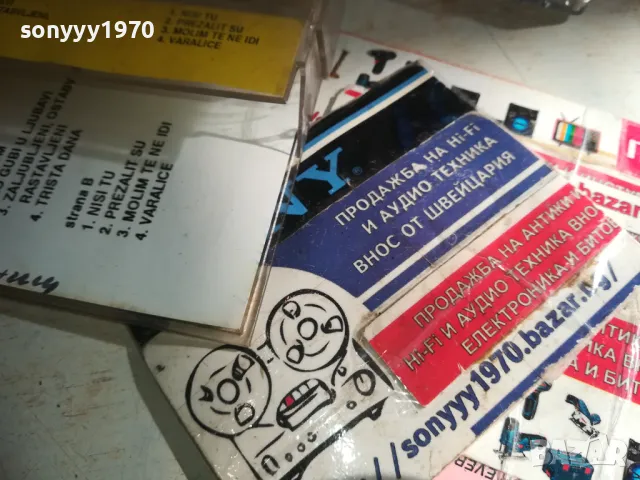 KEMAL-TAPE 2110241721, снимка 12 - Аудио касети - 47666286