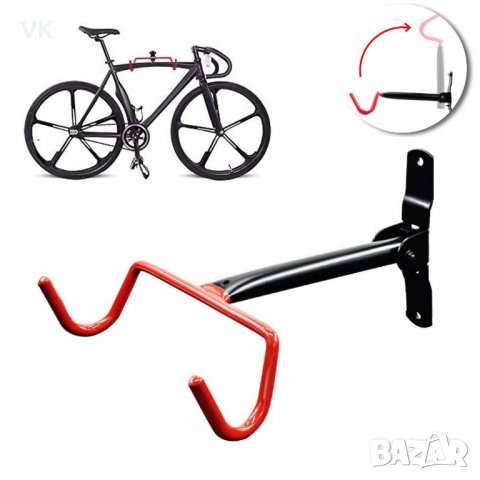 Стенен държач / стойка за велосипед, снимка 1 - Аксесоари за велосипеди - 31094366