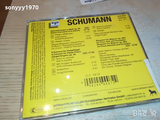 SCHUMANN MADE IN GERMANY ORIGINAL CD 2803231431, снимка 9 - CD дискове - 40166729