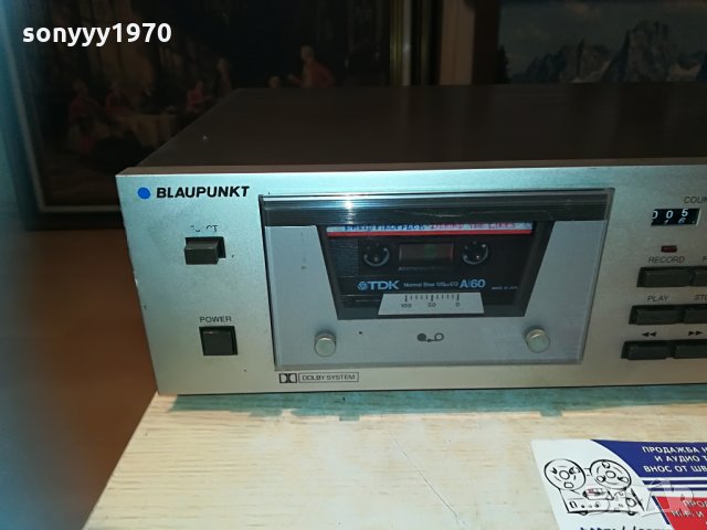 blaupunkt c-150 deck-produced japan, снимка 4 - Декове - 29775795