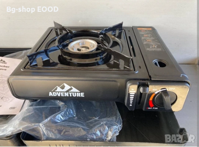 ПРОМО!! Туристически газов котлон 2в1, метален, 2100W, 34x28x11см, в куфар, снимка 9 - Котлони - 53992353