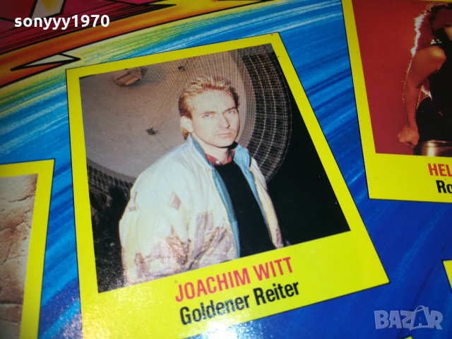 hit power 82 плоча-внос germany 1703211401, снимка 11 - Грамофонни плочи - 32195919