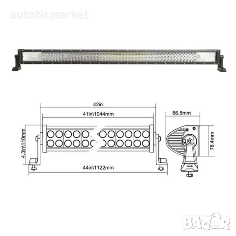 7d 7д LED лед бар/LED bar 105 см 594w – GUN1120, снимка 2 - Аксесоари и консумативи - 56052391