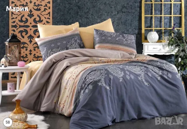 Спален комплект