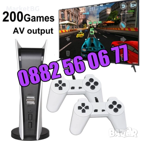 Телевизионна ретро игра, конзола с 200 вградени игри, 8 битова игра с два джойстика